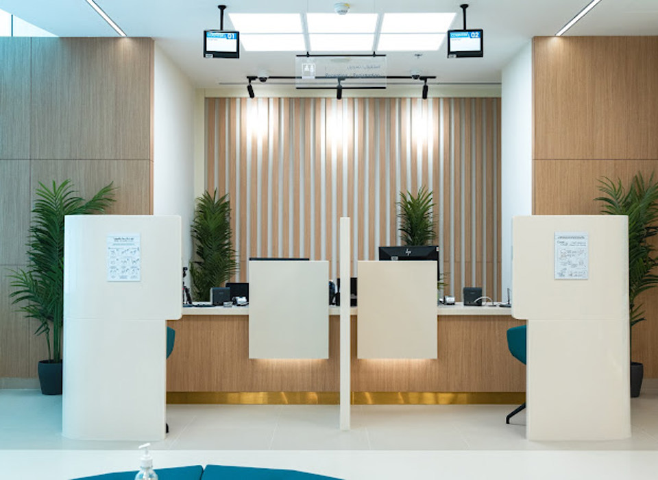 Seha - Store Image 1