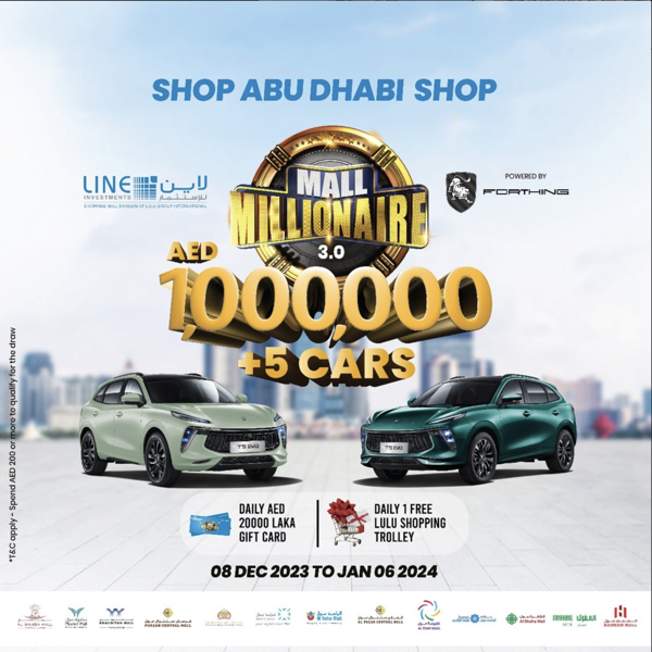 Mall Millionnaire 3.0