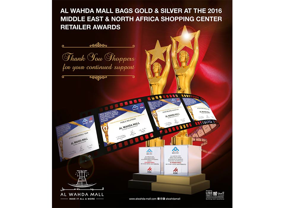 Award
