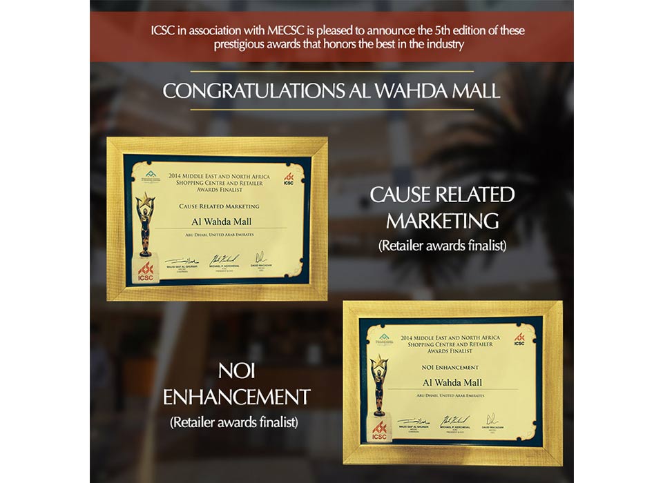 Award