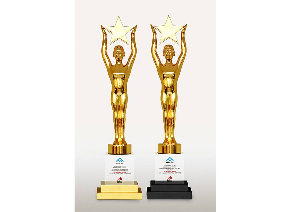 Award