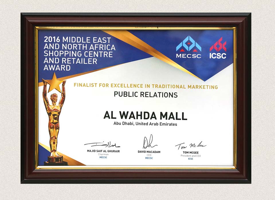 Award