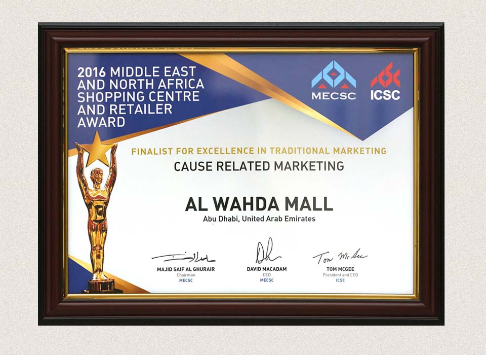 Award