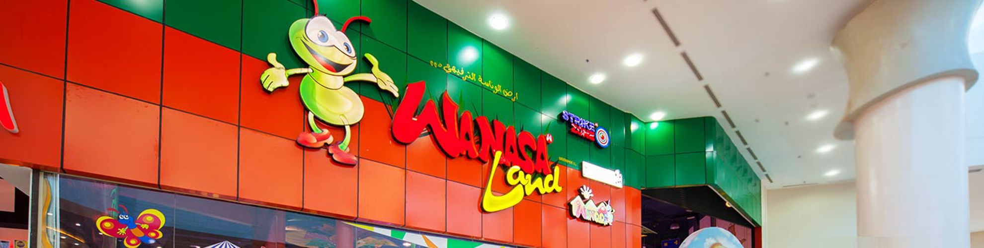 Wanasa Land