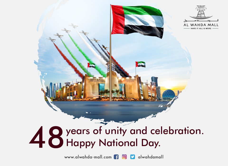 48th UAE National Day Celebration - Image 1