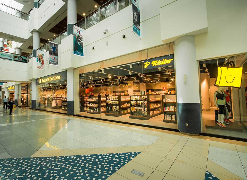 Brands For Less | Al Wahda Mall | The Best Shopping Mall in Abu Dhabi
