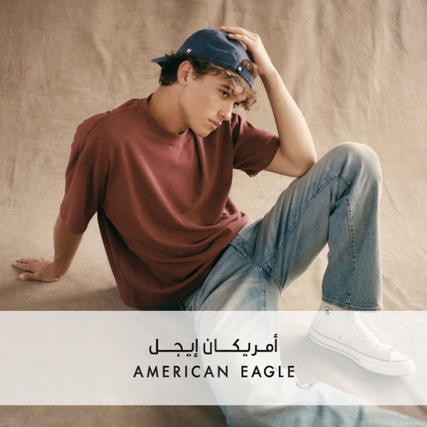 American Eagle Outfitters
