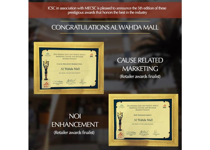 2014 Middle East & North Africa Shopping Center and Retailer Award