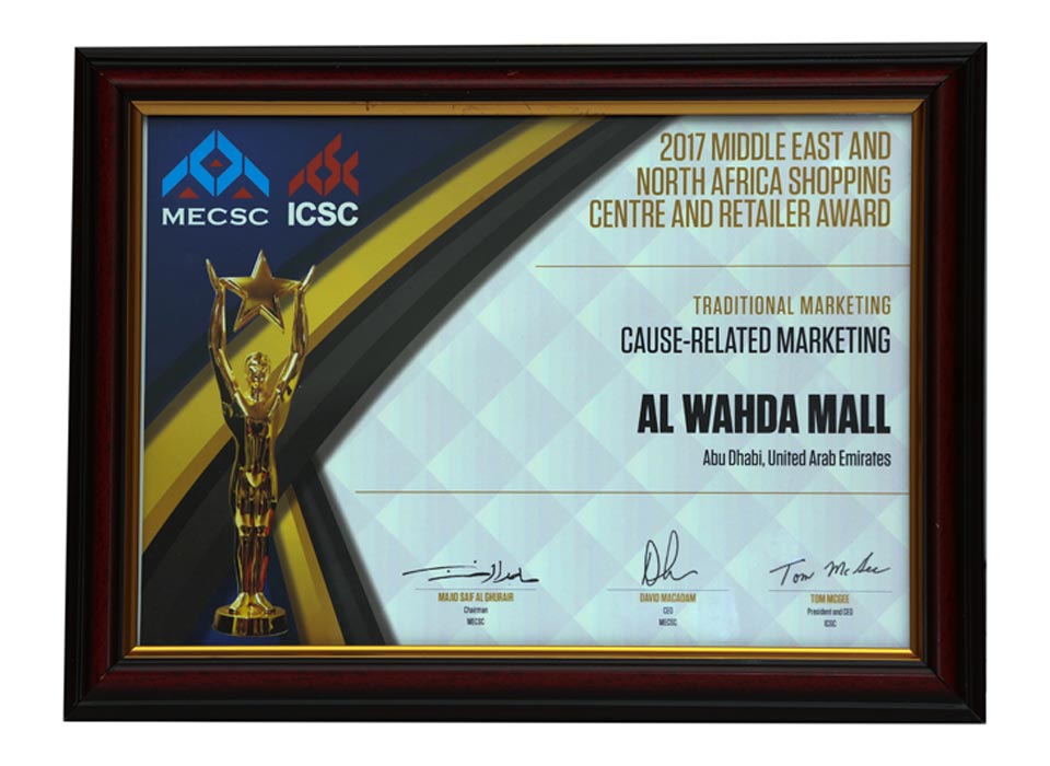 Award
