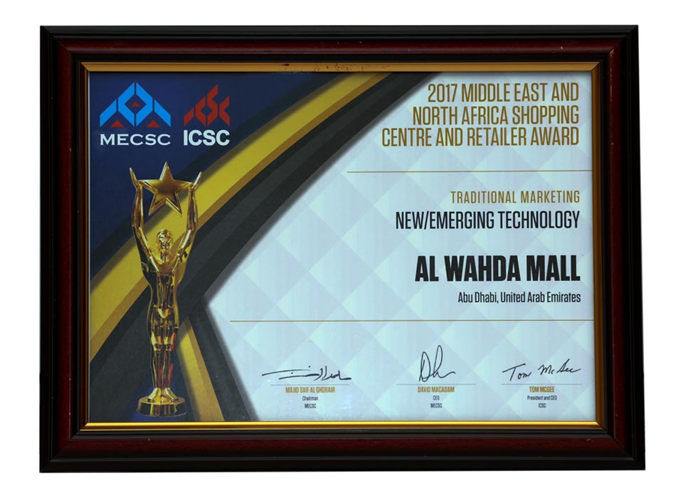 Award