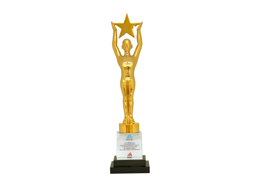 Award