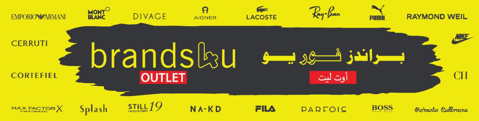 Brands4u Outlet