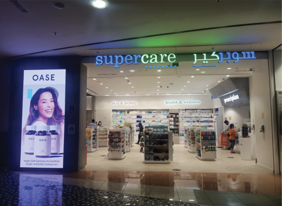 Supecare IMG1
