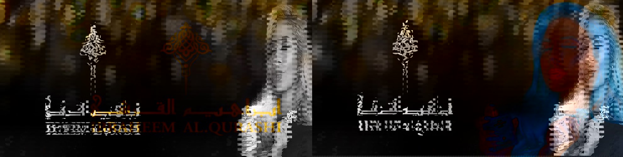 Ibraheem Al Qurashi banner
