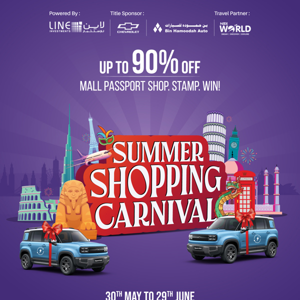Summer Shopping Carnival 2025