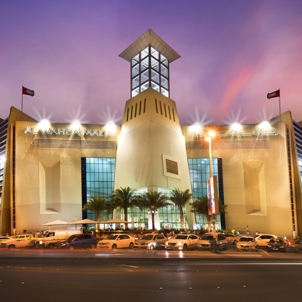 About Al Wahda Mall
