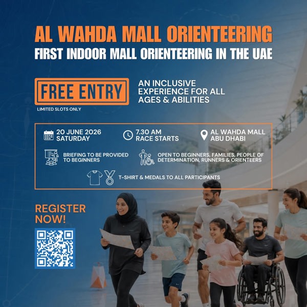 Al Wahda Mall Orienteering 