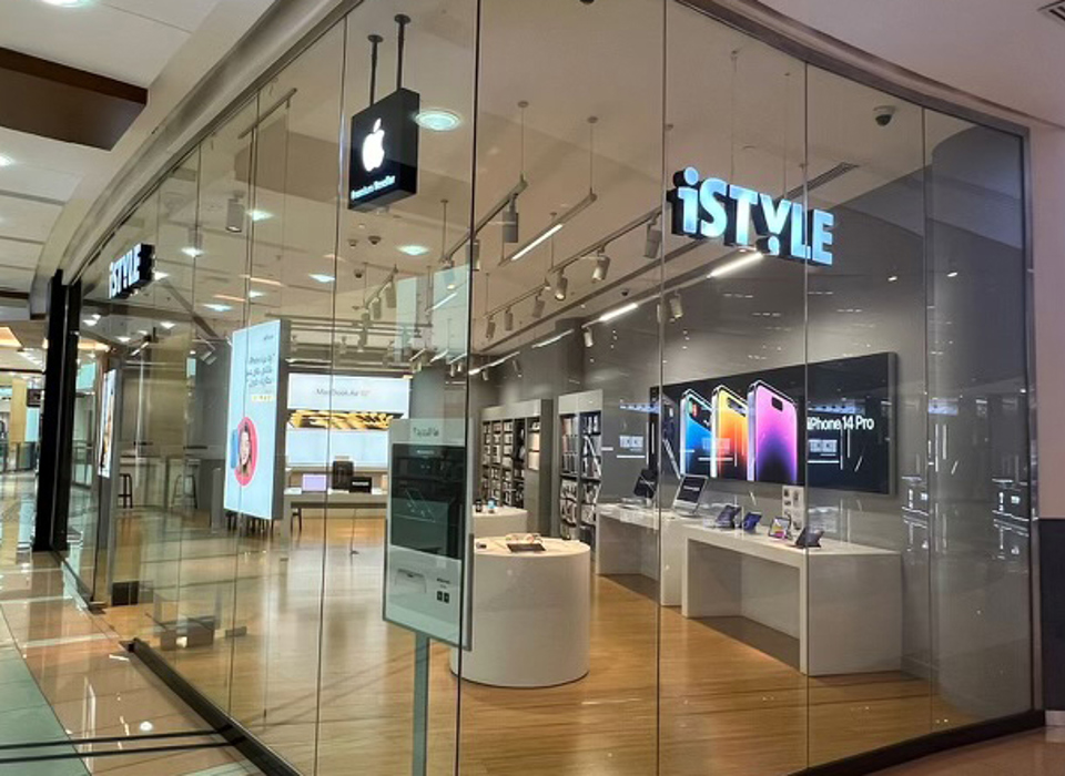 iStyle