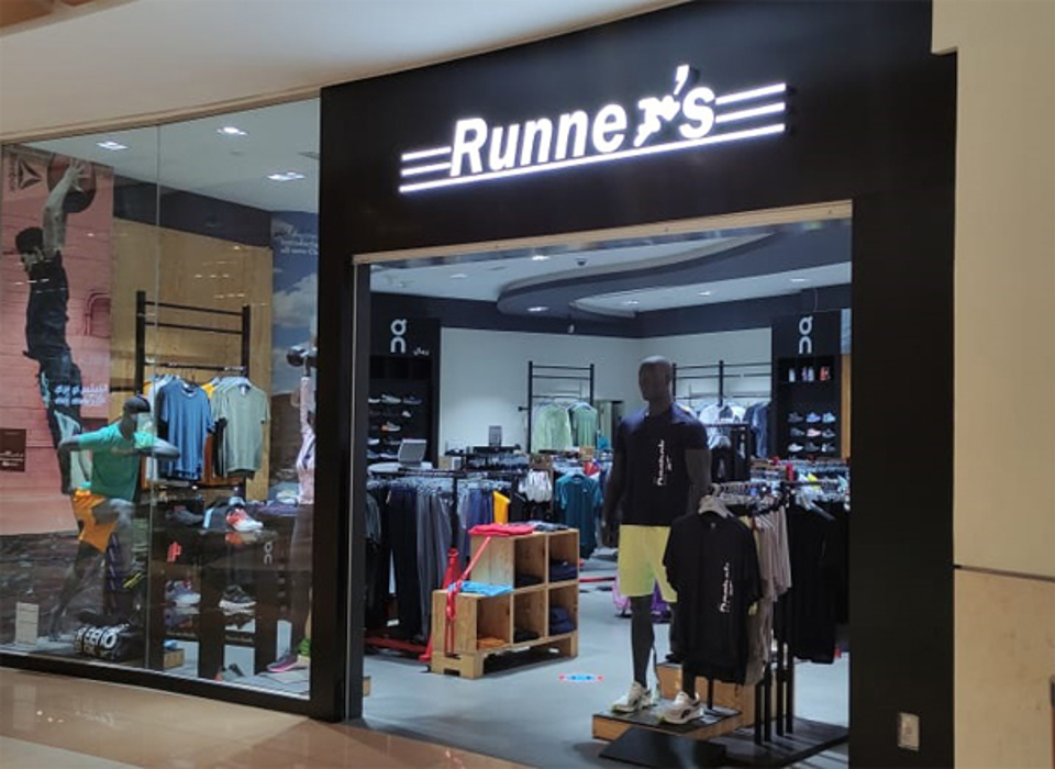 Runners IMG1