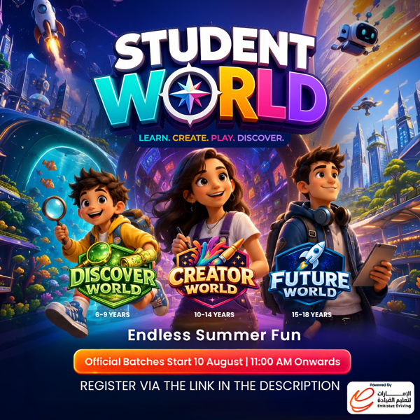 Student World