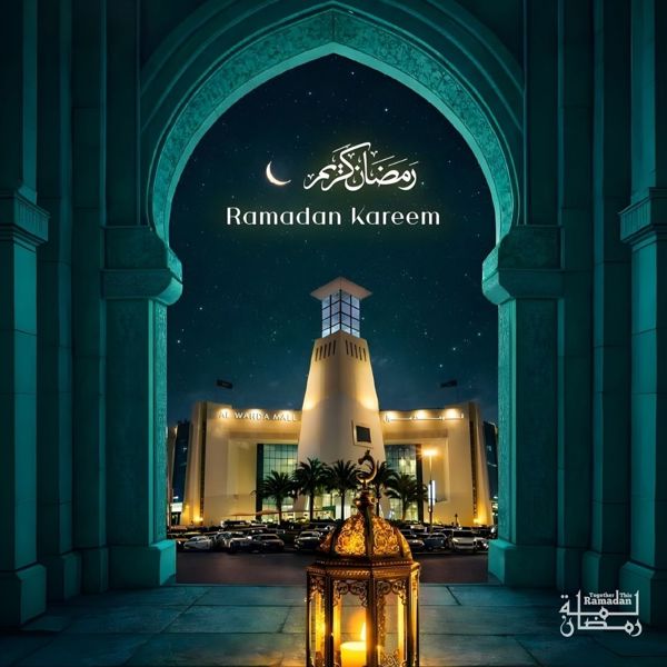 Ramadan Celebrations
