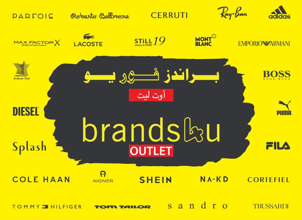 Brands4u Outlet Small Banner