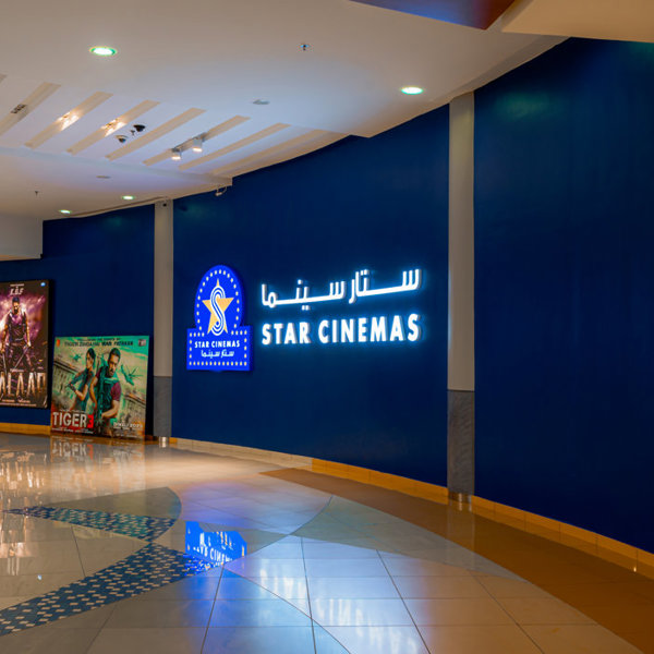 Star Cinemas