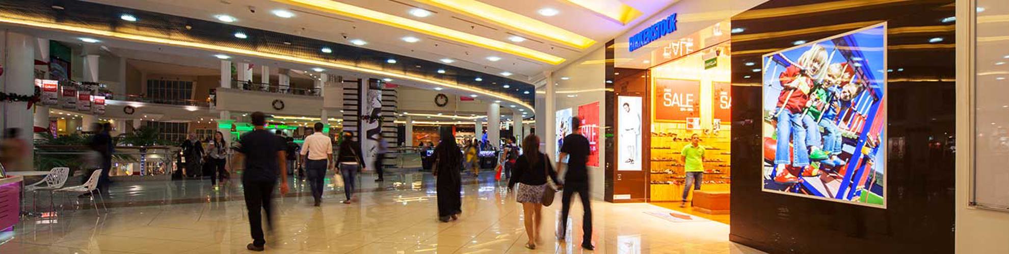 Kiosk