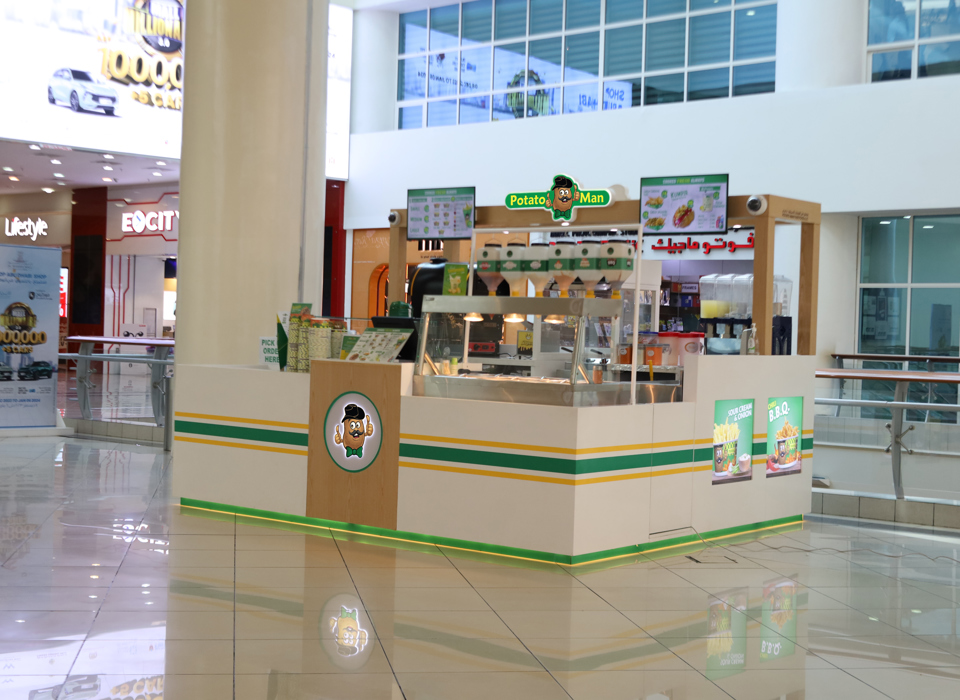 Kiosk image 2