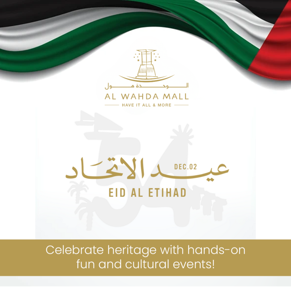 54th Eid Al Etihad Celebrations