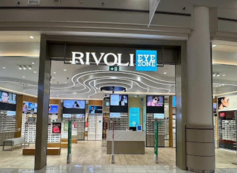 RIVOLI ARCADE
