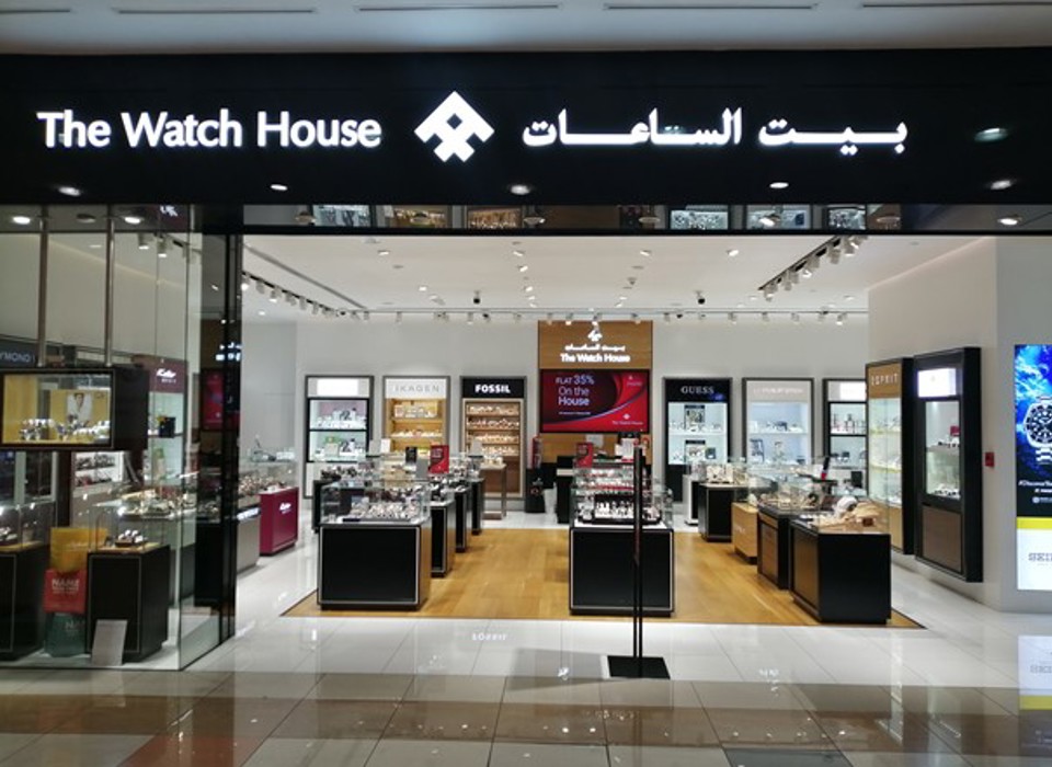 The Watch House