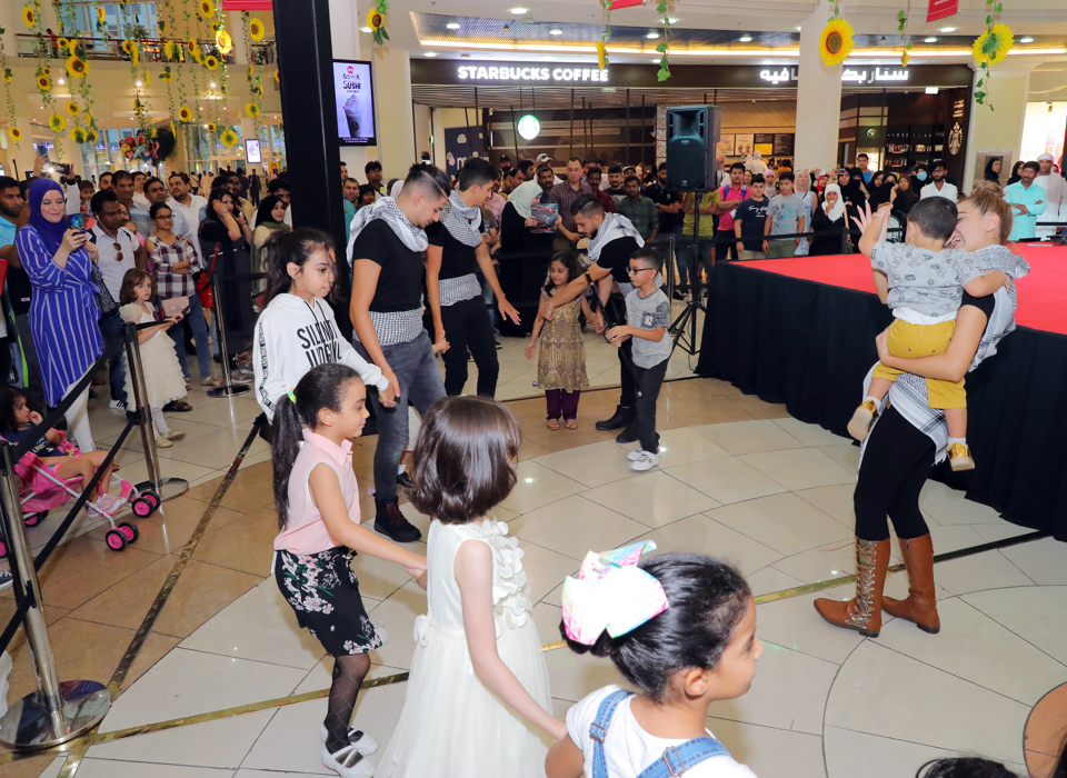 Eid Al Adha - Image 1 