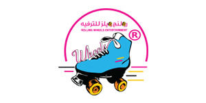 Rolling Wheels (Kiosk)