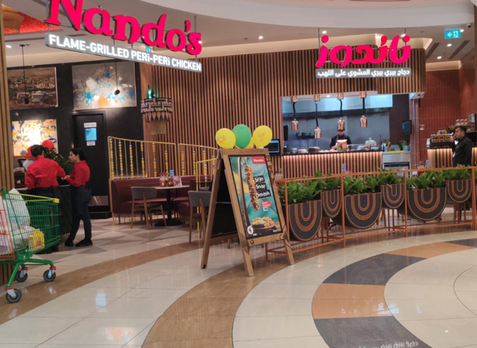 Nando's