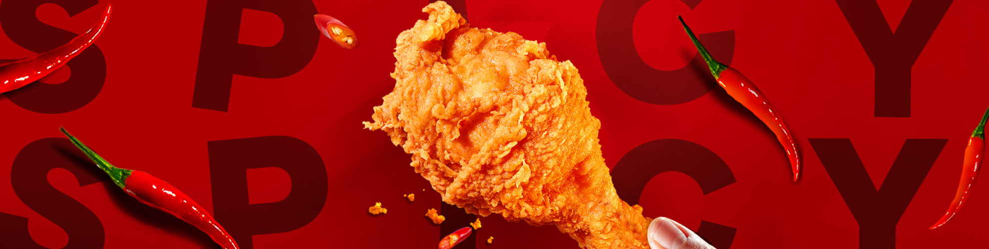 Jollibee Banner