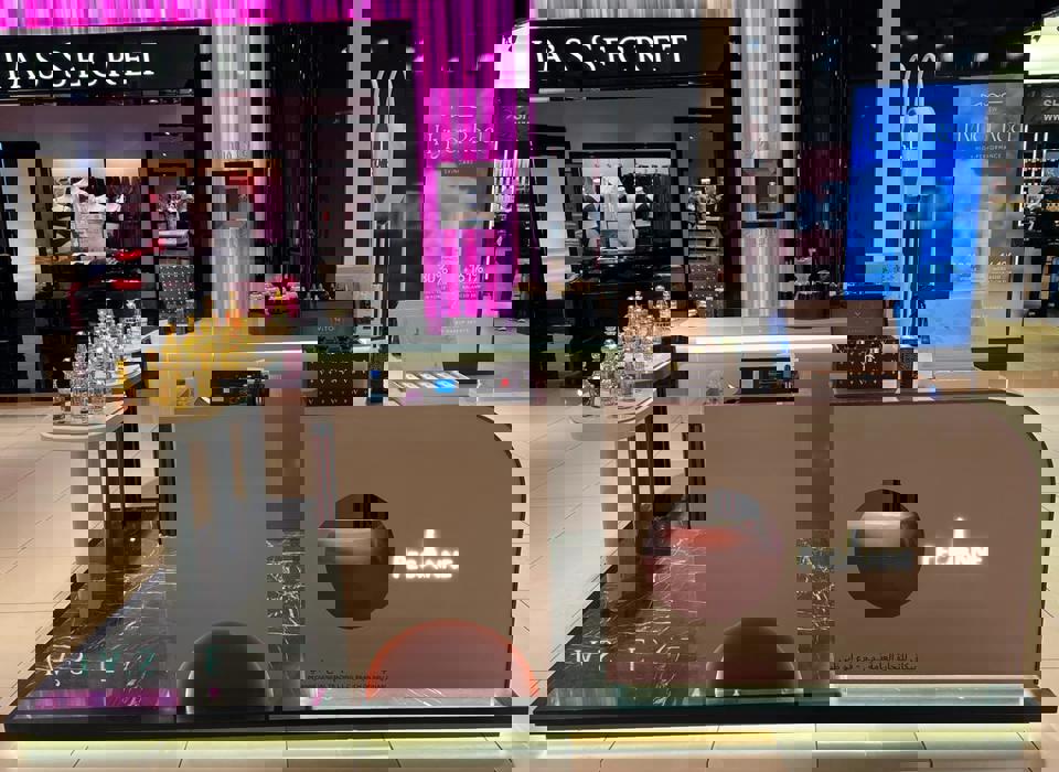 Pecanne - store image 4
