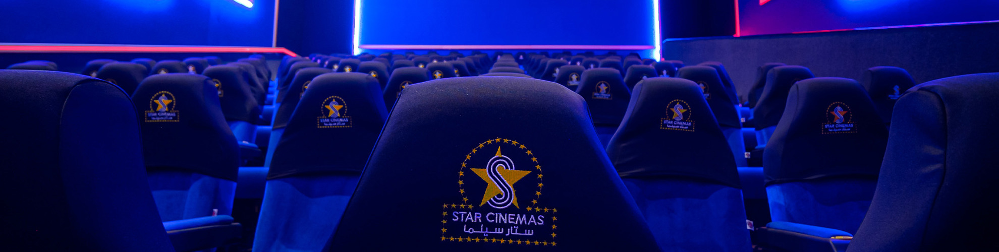 Star Cinemas