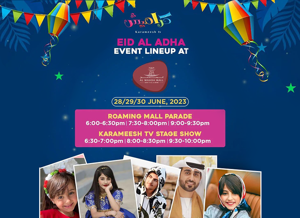 Karameesh Show