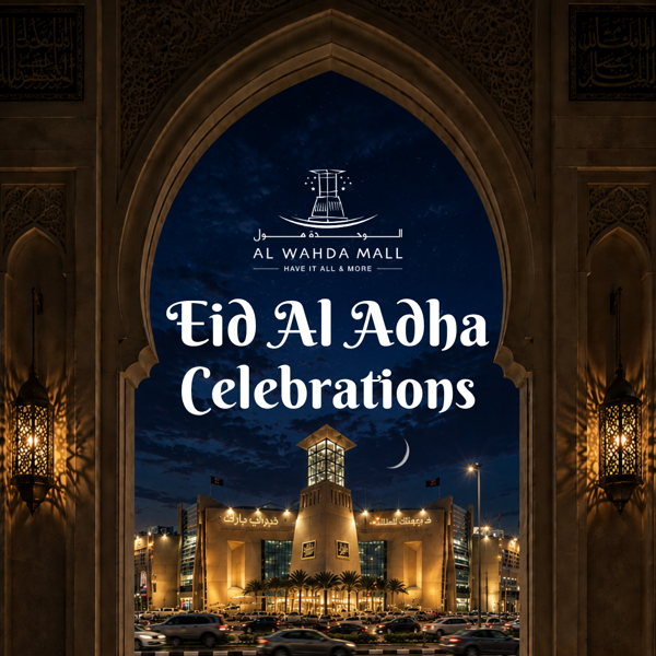 Eid Al Adha Celebrations