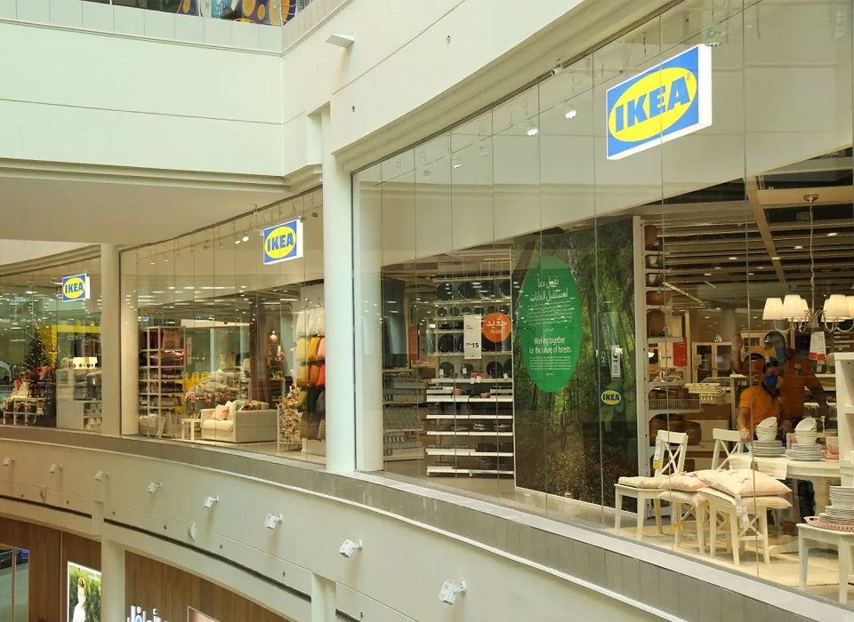 IKEA