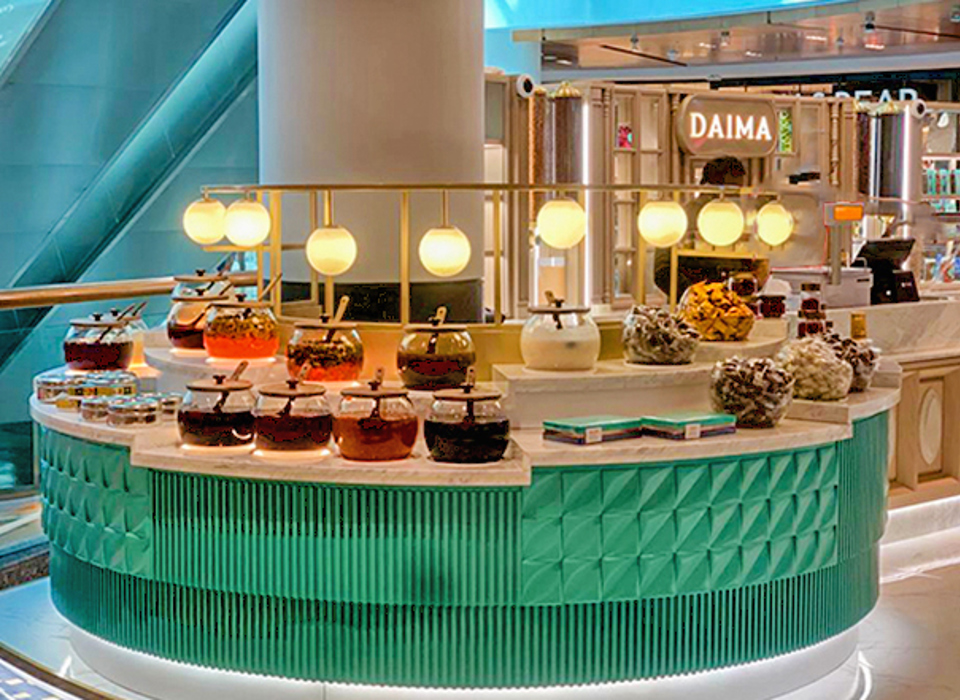 Daima IMG1